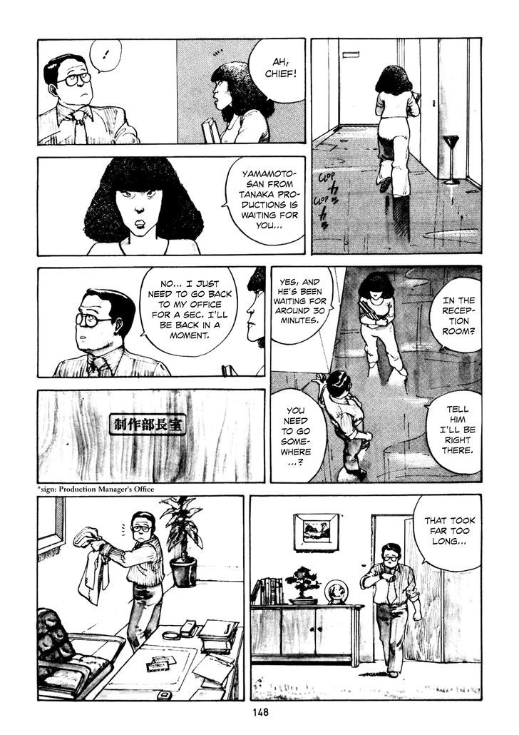 Sayonara Nippon Chapter 7 page 4 - Chapter 7 : When The Saints Go Marchin' In