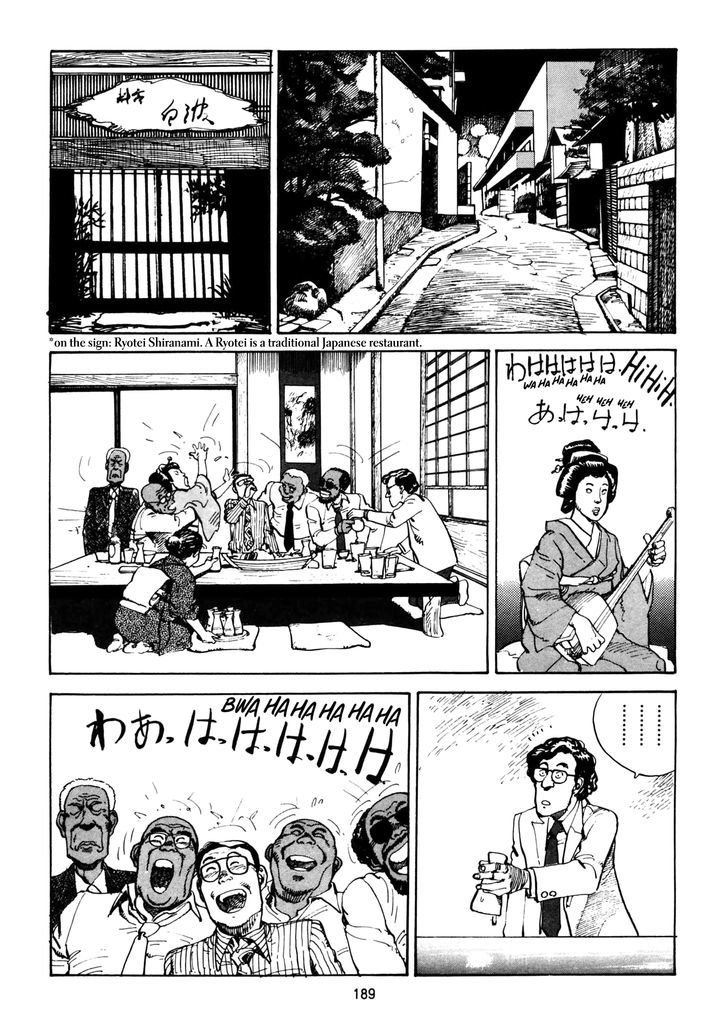 Sayonara Nippon Chapter 7 page 45 - Chapter 7 : When The Saints Go Marchin' In