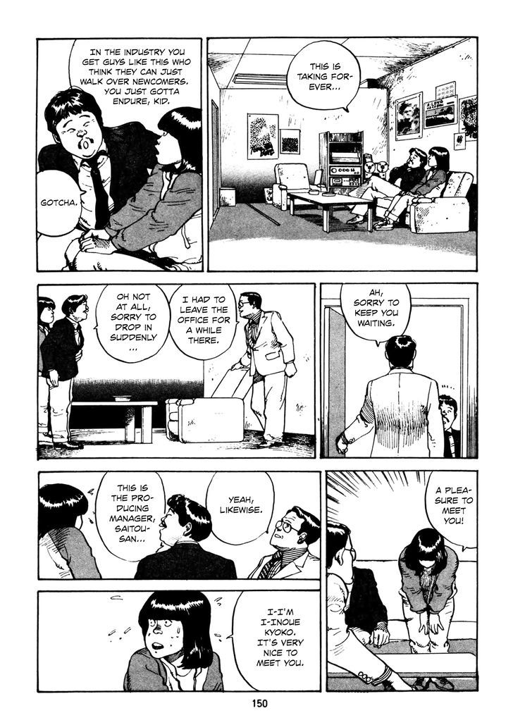 Sayonara Nippon Chapter 7 page 6 - Chapter 7 : When The Saints Go Marchin' In