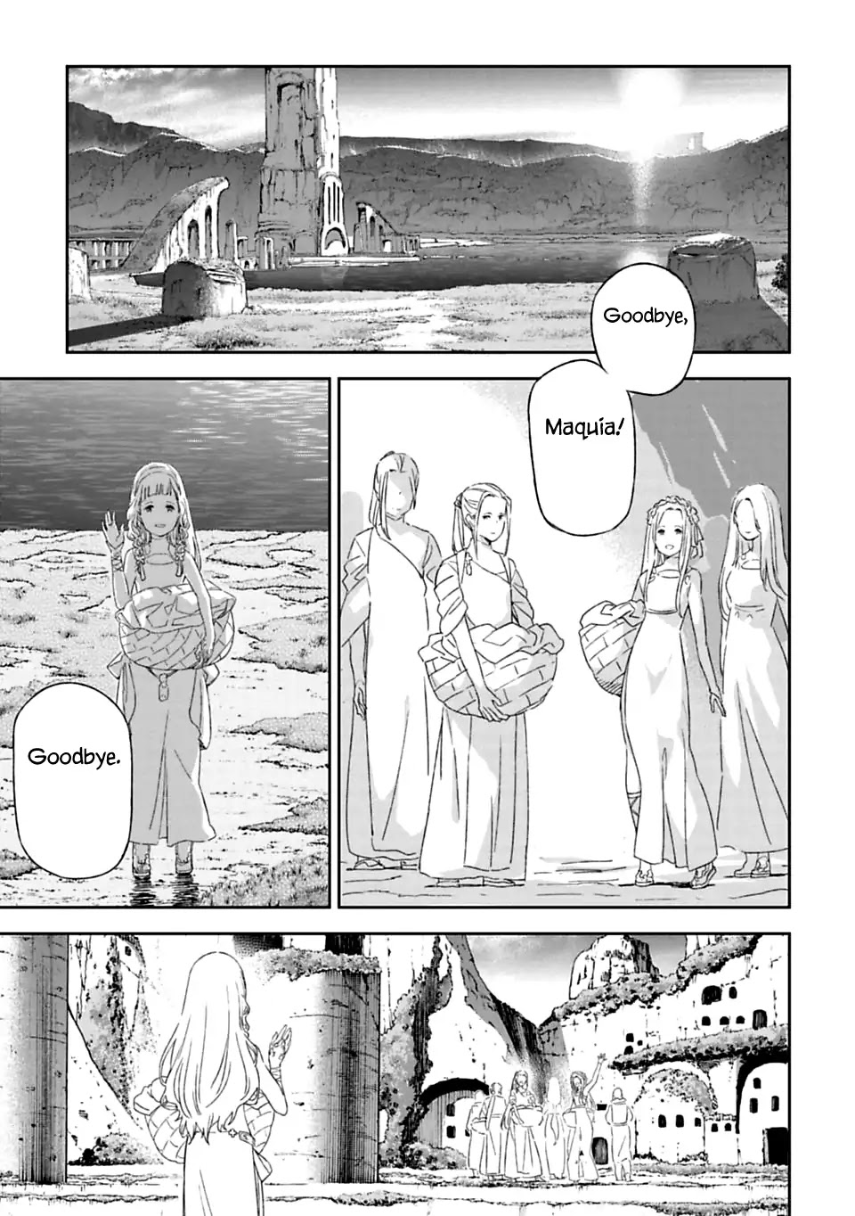 Sayonara no Asa ni Yakusoku no Hana wo Kazarou Chapter 1.1 page 15 - Chapter 1.1
