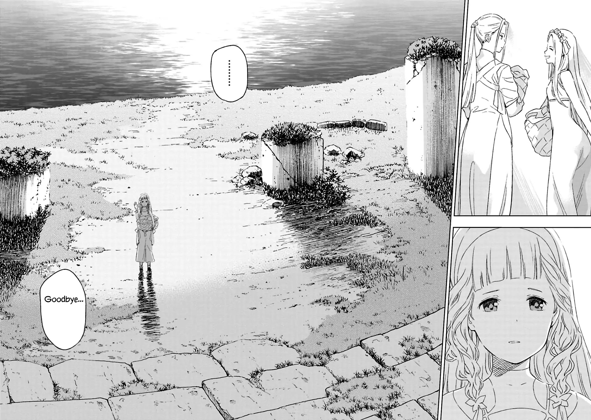 Sayonara no Asa ni Yakusoku no Hana wo Kazarou Chapter 1.1 page 16 - Chapter 1.1