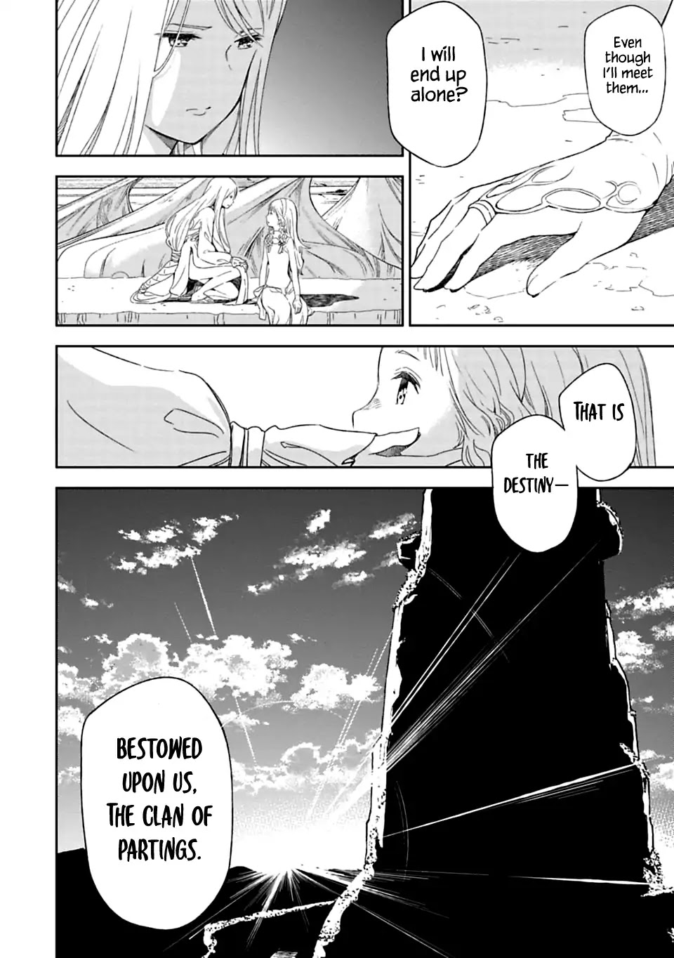 Sayonara no Asa ni Yakusoku no Hana wo Kazarou Chapter 1.1 page 23 - Chapter 1.1