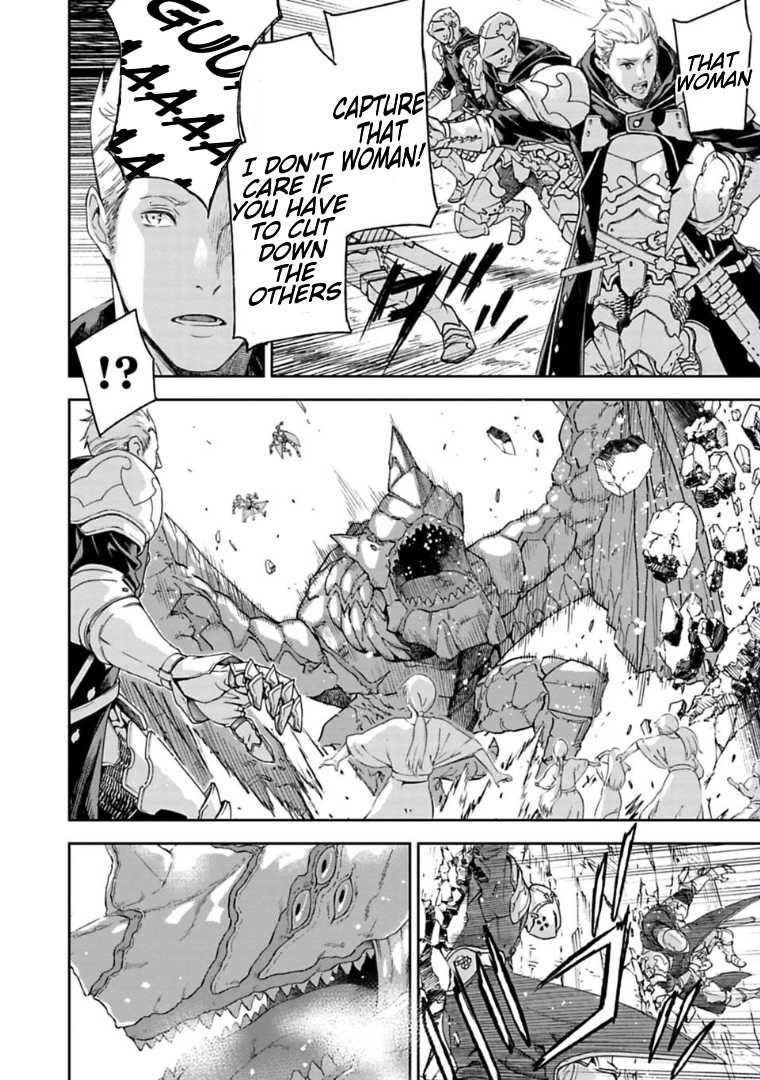 Sayonara no Asa ni Yakusoku no Hana wo Kazarou Chapter 1.2 page 11 - Chapter 1.2