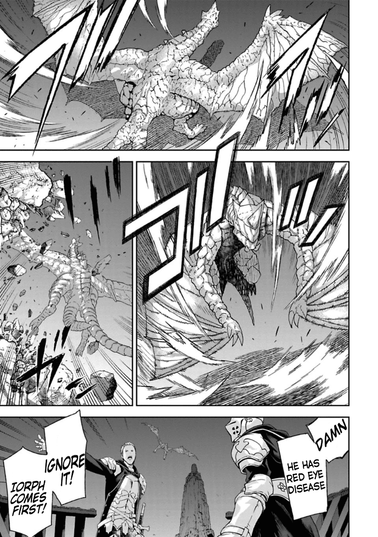 Sayonara no Asa ni Yakusoku no Hana wo Kazarou Chapter 1.2 page 12 - Chapter 1.2
