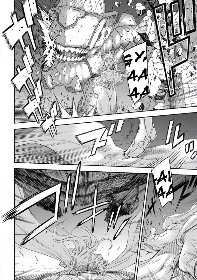Sayonara no Asa ni Yakusoku no Hana wo Kazarou Chapter 1.2 page 15 - Chapter 1.2