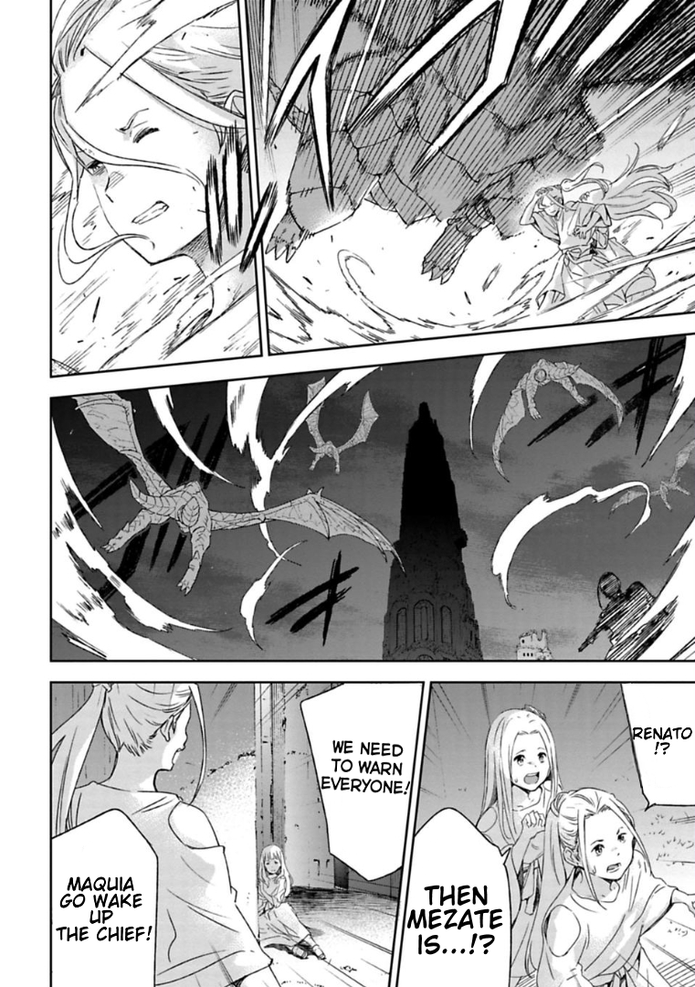 Sayonara no Asa ni Yakusoku no Hana wo Kazarou Chapter 1.2 page 3 - Chapter 1.2