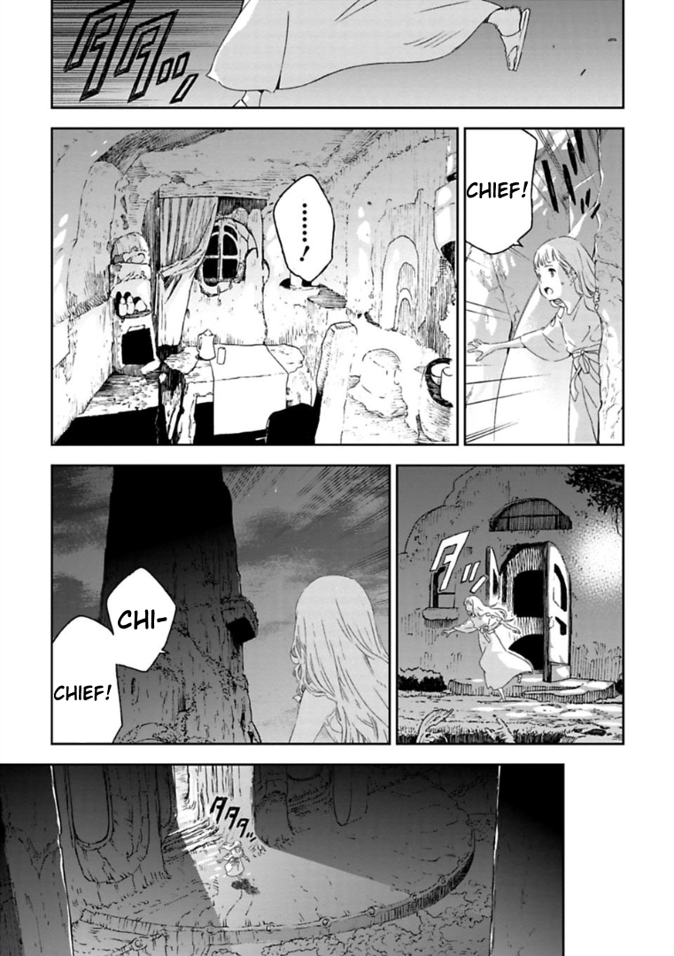 Sayonara no Asa ni Yakusoku no Hana wo Kazarou Chapter 1.2 page 4 - Chapter 1.2