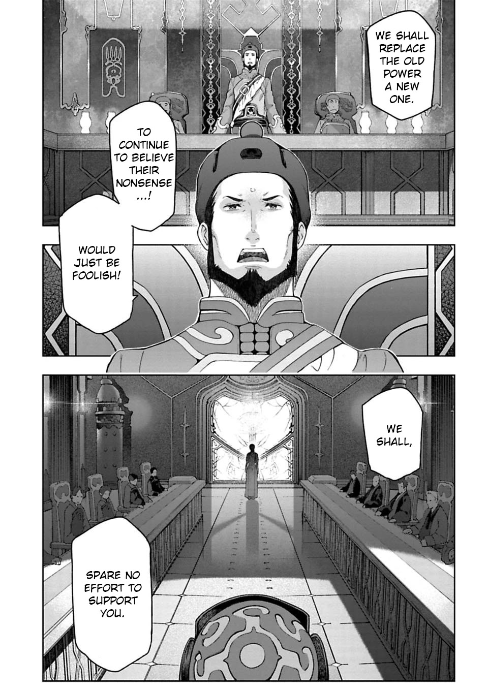 Sayonara no Asa ni Yakusoku no Hana wo Kazarou Chapter 10.1 page 13 - Chapter 10.1