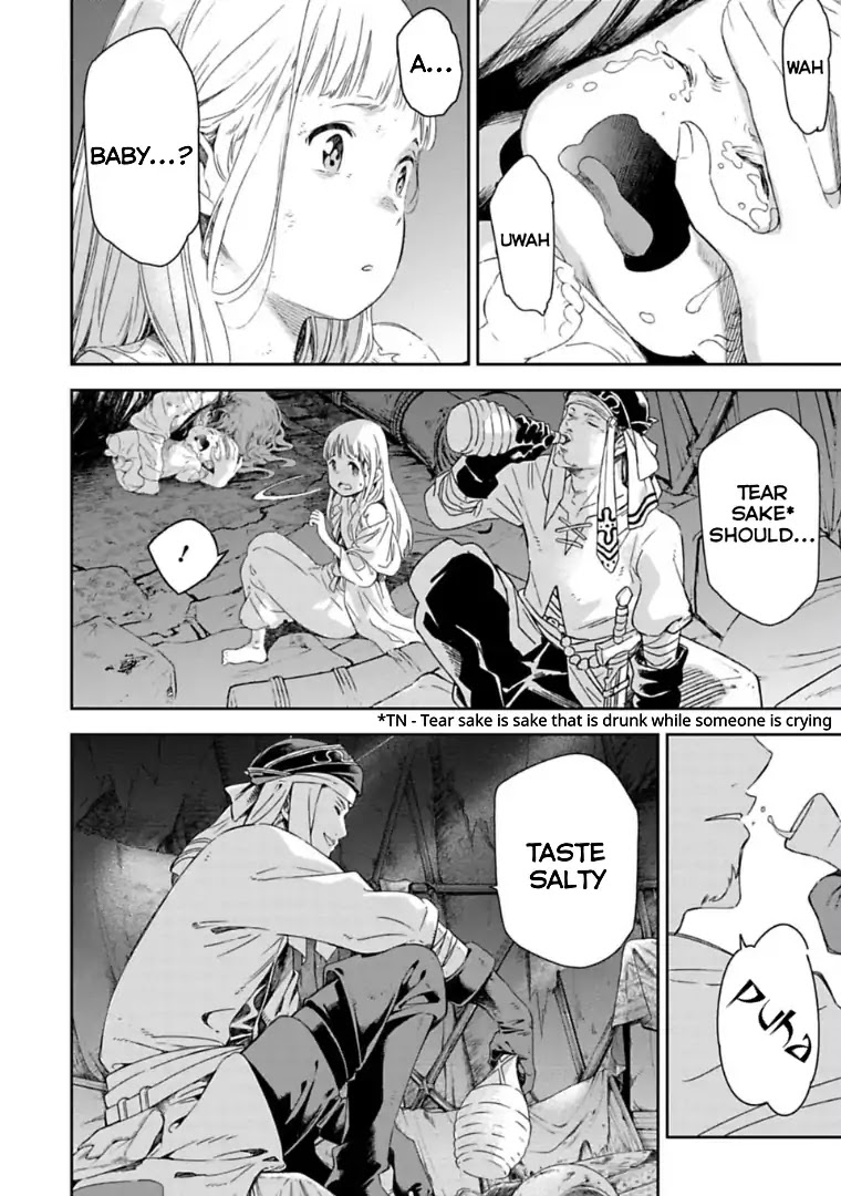 Sayonara no Asa ni Yakusoku no Hana wo Kazarou Chapter 2.1 page 2 - Chapter 2.1