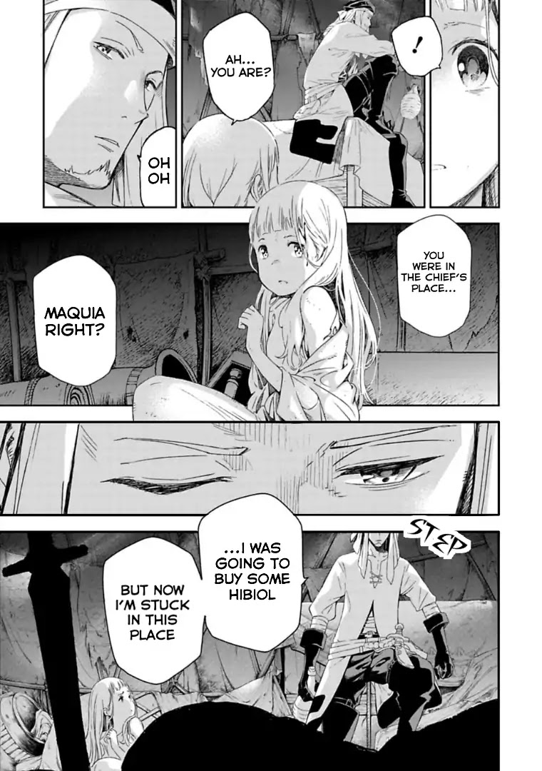 Sayonara no Asa ni Yakusoku no Hana wo Kazarou Chapter 2.1 page 3 - Chapter 2.1