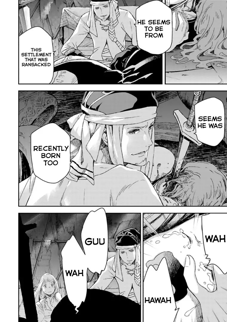 Sayonara no Asa ni Yakusoku no Hana wo Kazarou Chapter 2.1 page 4 - Chapter 2.1