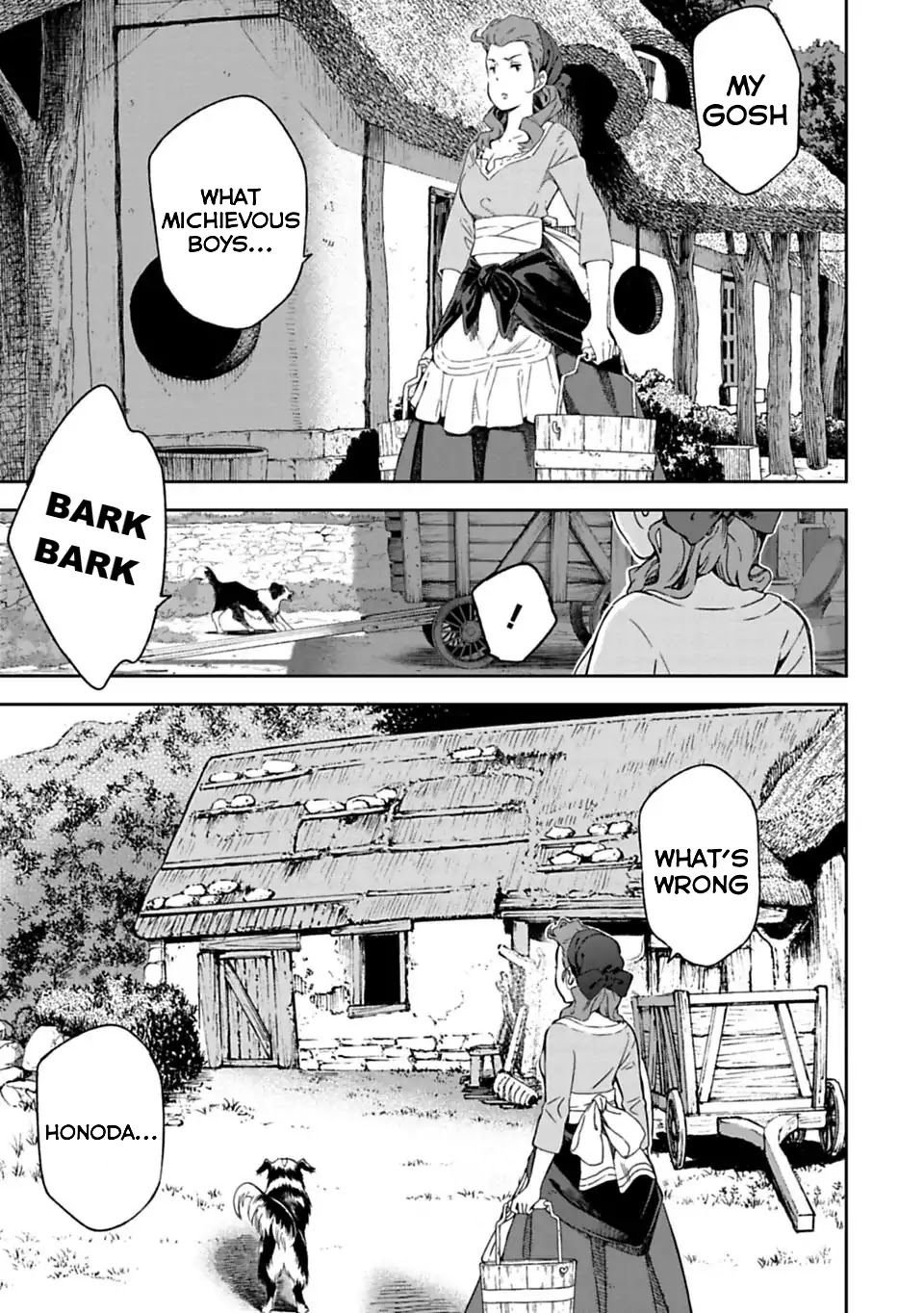 Sayonara no Asa ni Yakusoku no Hana wo Kazarou Chapter 2.2 page 4 - Chapter 2.2