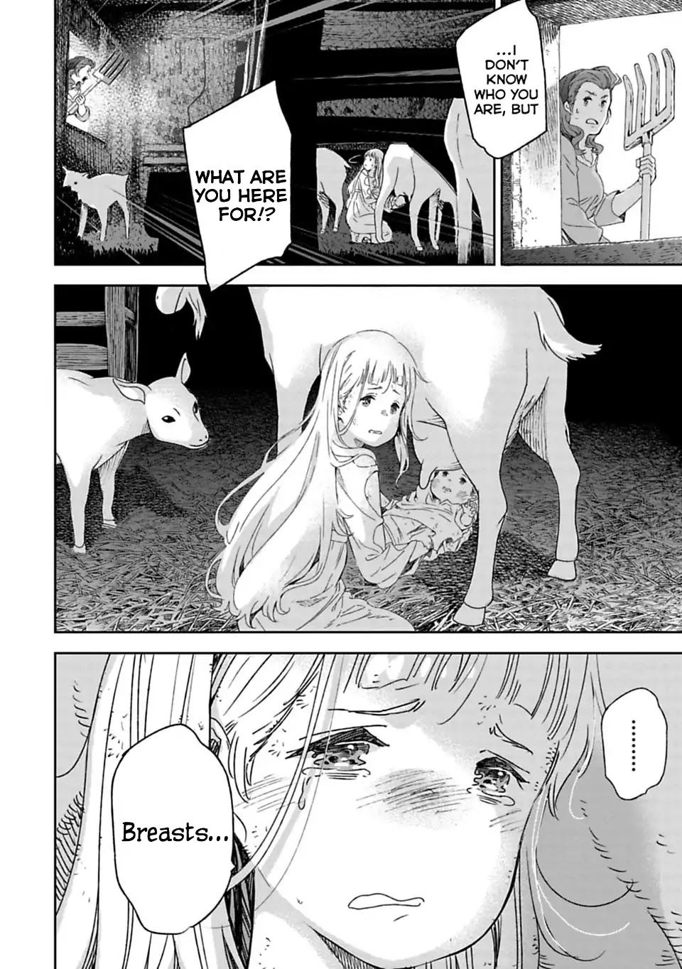 Sayonara no Asa ni Yakusoku no Hana wo Kazarou Chapter 2.2 page 5 - Chapter 2.2