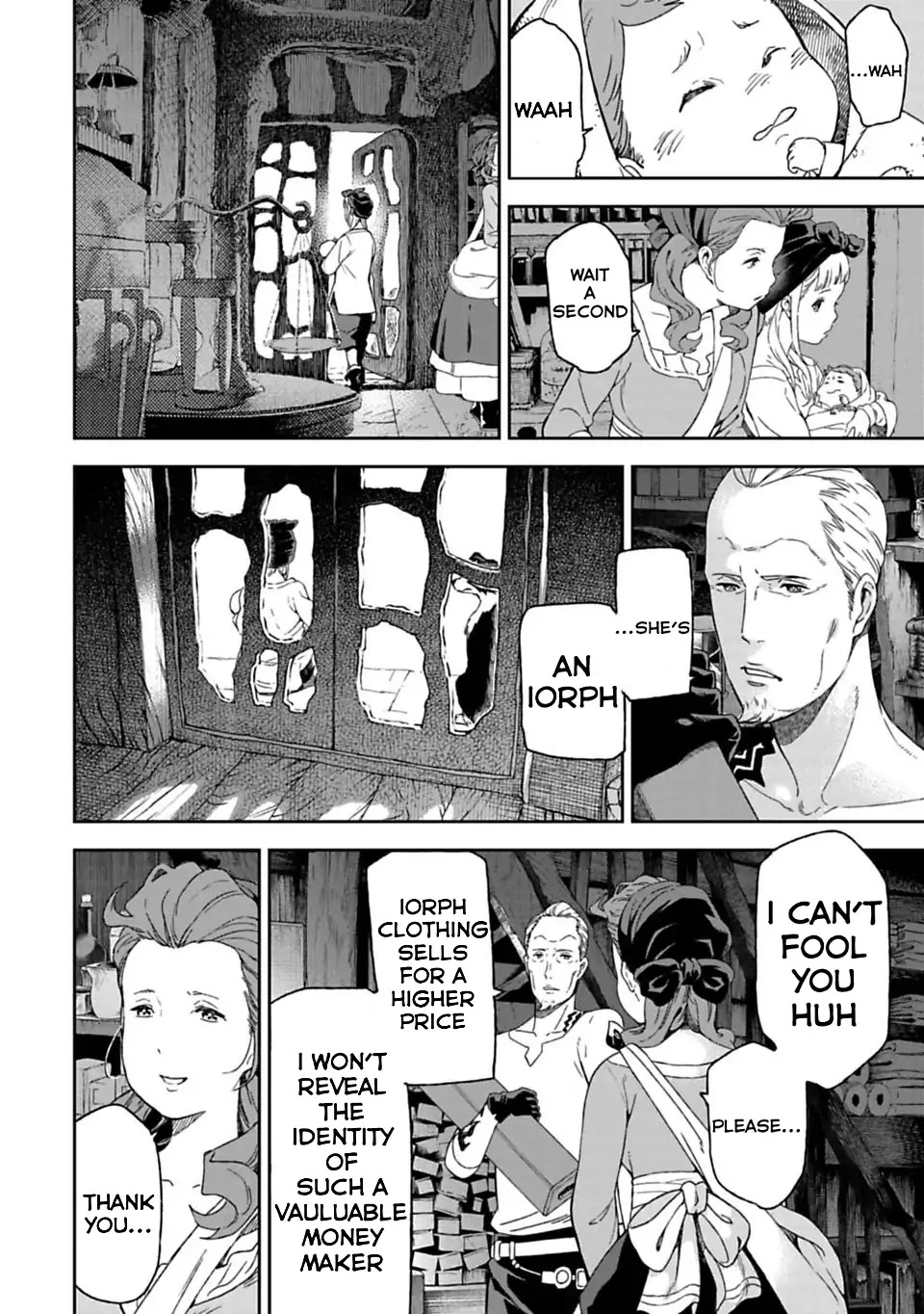 Sayonara no Asa ni Yakusoku no Hana wo Kazarou Chapter 3.1 page 4 - Chapter 3.1