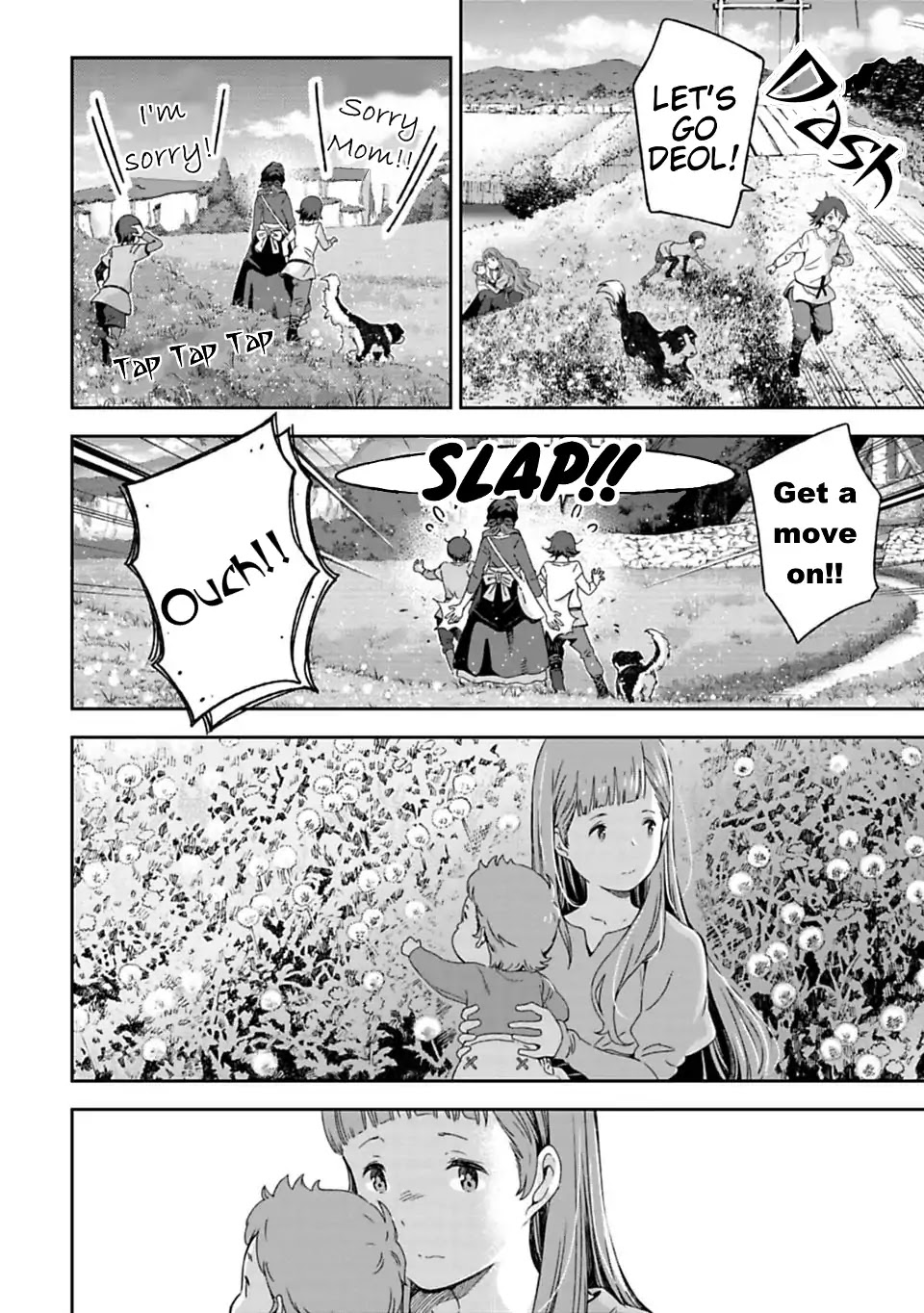 Sayonara no Asa ni Yakusoku no Hana wo Kazarou Chapter 3.2 page 16 - Chapter 3.2