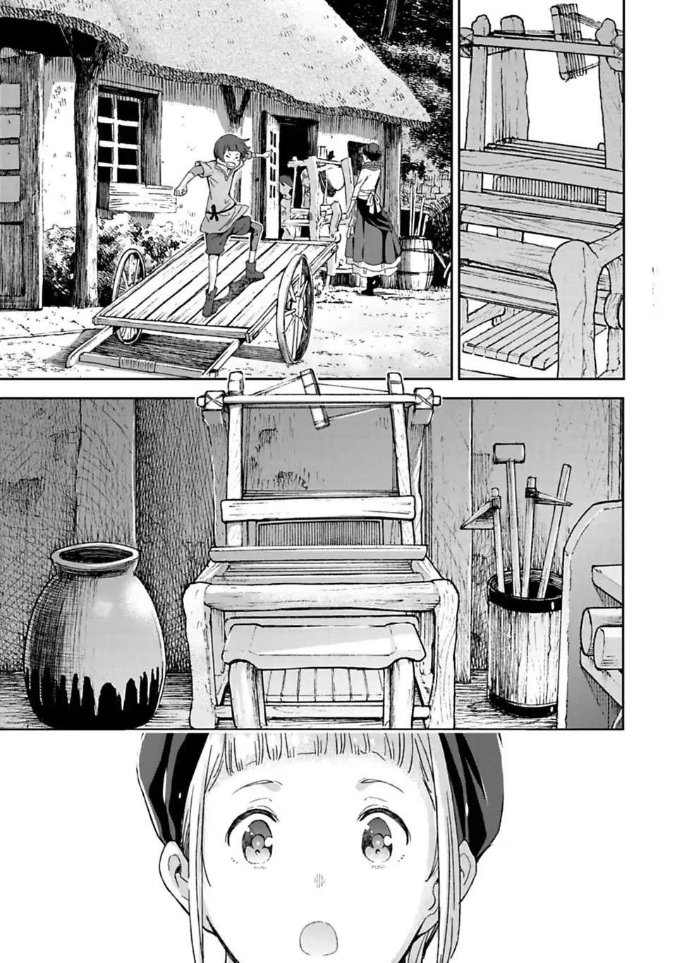 Sayonara no Asa ni Yakusoku no Hana wo Kazarou Chapter 3.2 page 3 - Chapter 3.2
