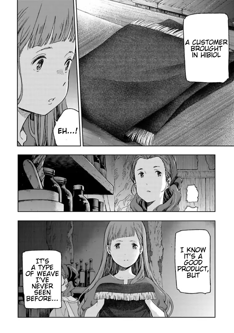 Sayonara no Asa ni Yakusoku no Hana wo Kazarou Chapter 4.2 page 14 - Chapter 4.2