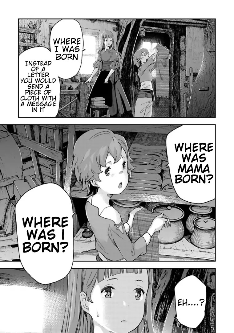 Sayonara no Asa ni Yakusoku no Hana wo Kazarou Chapter 4.2 page 3 - Chapter 4.2