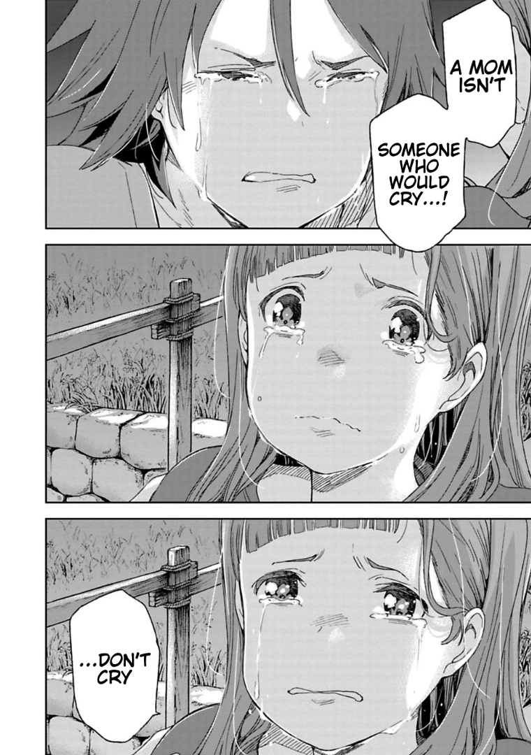 Sayonara no Asa ni Yakusoku no Hana wo Kazarou Chapter 5.1 page 14 - Chapter 5.1