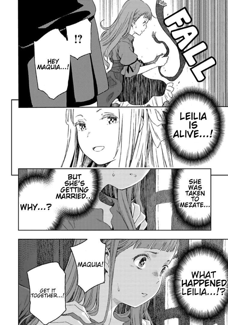 Sayonara no Asa ni Yakusoku no Hana wo Kazarou Chapter 5.1 page 2 - Chapter 5.1