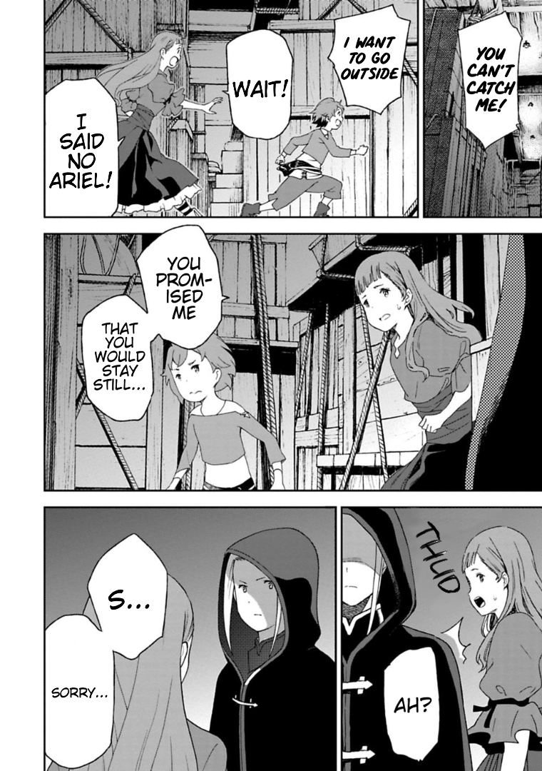 Sayonara no Asa ni Yakusoku no Hana wo Kazarou Chapter 5.1 page 22 - Chapter 5.1