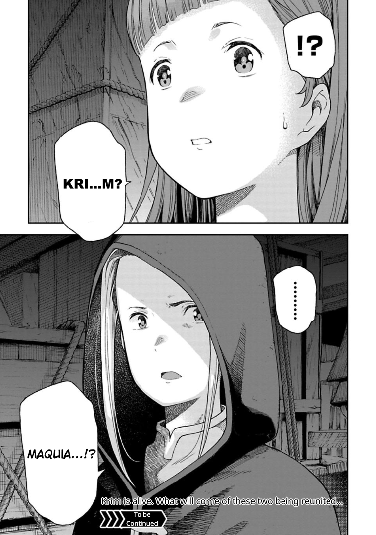 Sayonara no Asa ni Yakusoku no Hana wo Kazarou Chapter 5.1 page 23 - Chapter 5.1
