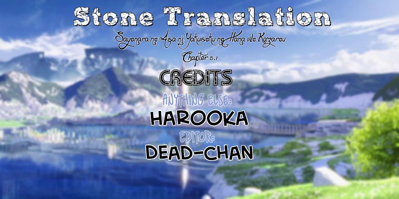 Sayonara no Asa ni Yakusoku no Hana wo Kazarou Chapter 5.1 page 24 - Chapter 5.1
