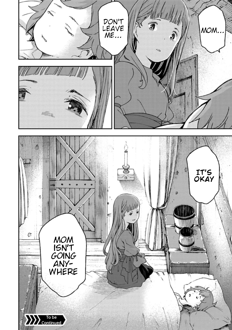 Sayonara no Asa ni Yakusoku no Hana wo Kazarou Chapter 5.2 page 15 - Chapter 5.2