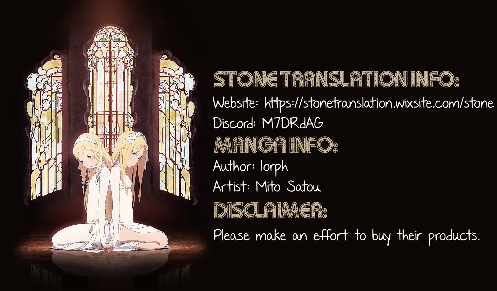Sayonara no Asa ni Yakusoku no Hana wo Kazarou Chapter 5.2 page 17 - Chapter 5.2
