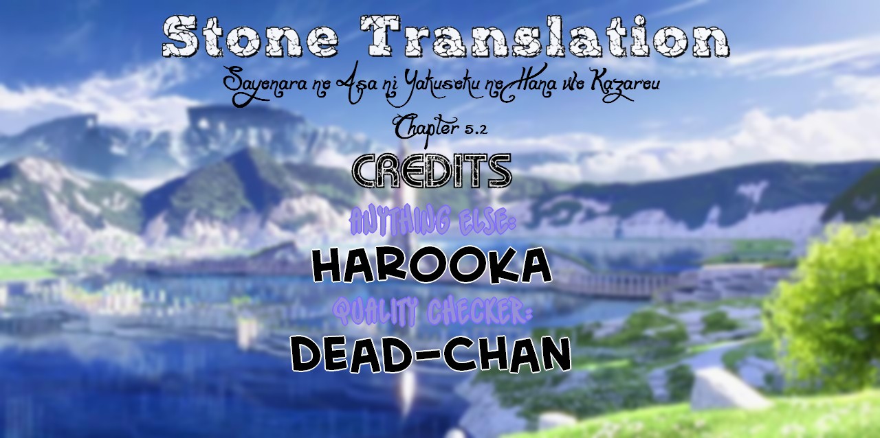 Sayonara no Asa ni Yakusoku no Hana wo Kazarou Chapter 5.3 page 10 - Chapter 5.3