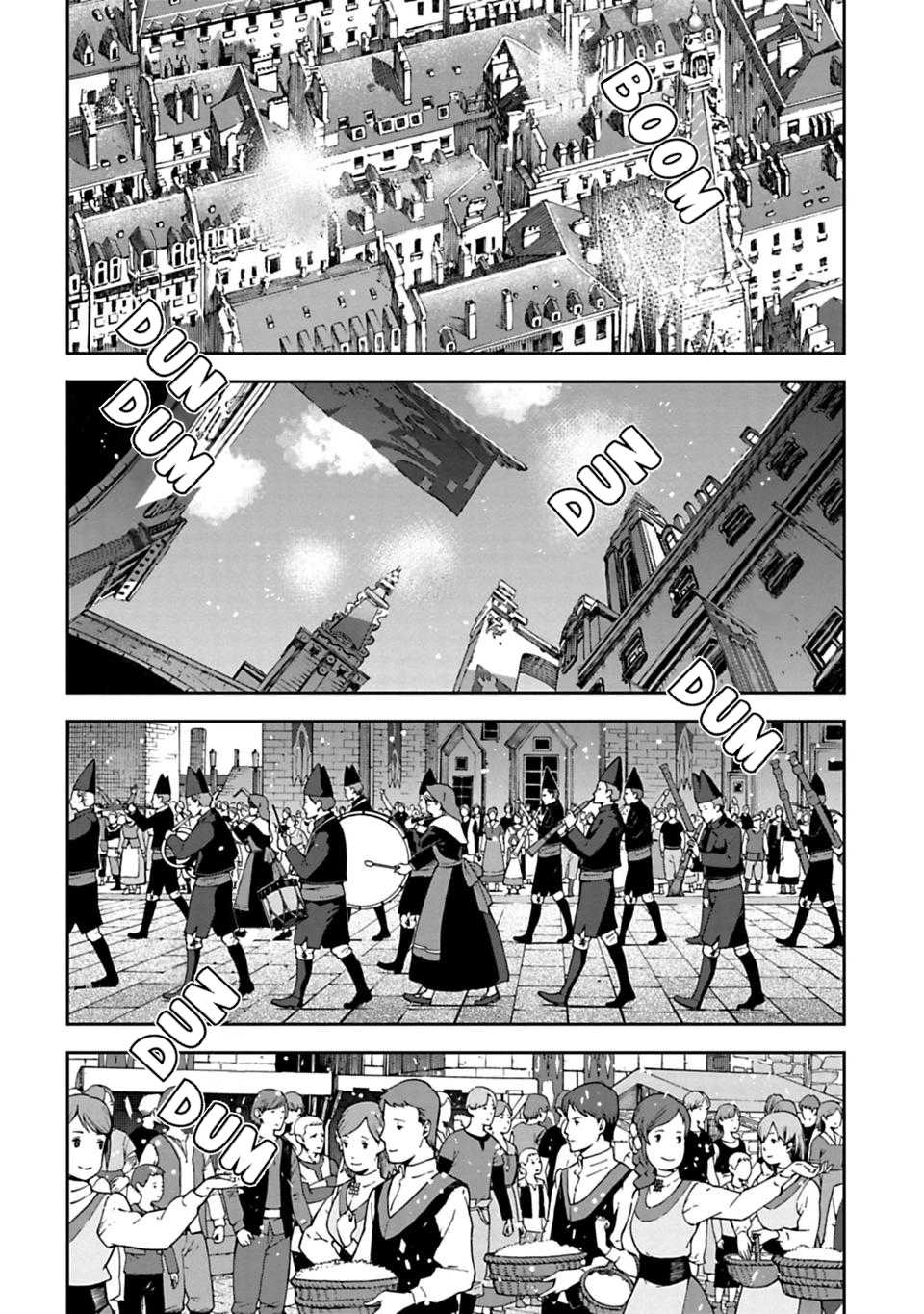 Sayonara no Asa ni Yakusoku no Hana wo Kazarou Chapter 5.3 page 2 - Chapter 5.3