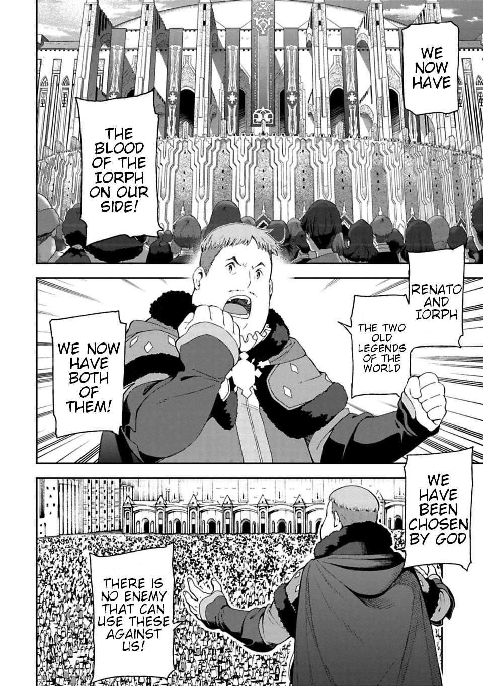 Sayonara no Asa ni Yakusoku no Hana wo Kazarou Chapter 5.3 page 4 - Chapter 5.3
