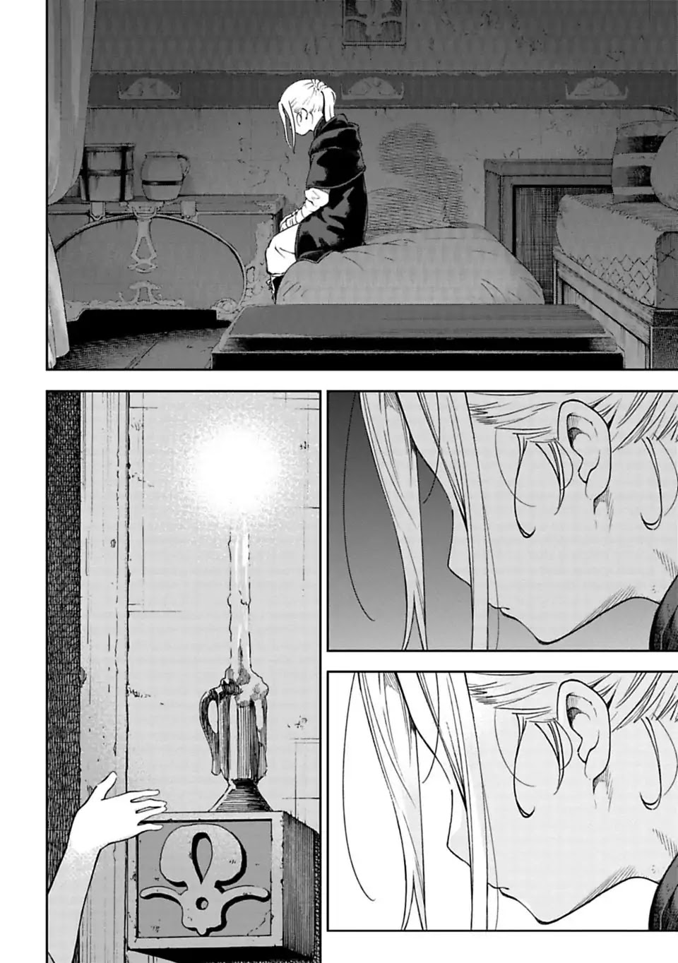 Sayonara no Asa ni Yakusoku no Hana wo Kazarou Chapter 6.3 page 6 - Chapter 6.3