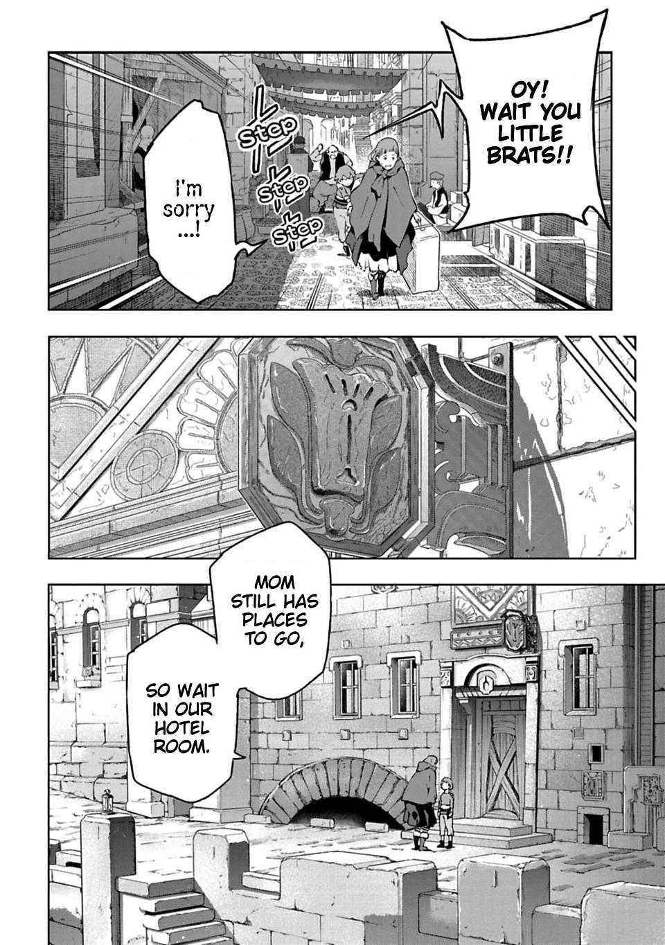 Sayonara no Asa ni Yakusoku no Hana wo Kazarou Chapter 7.1 page 4 - Chapter 7.1