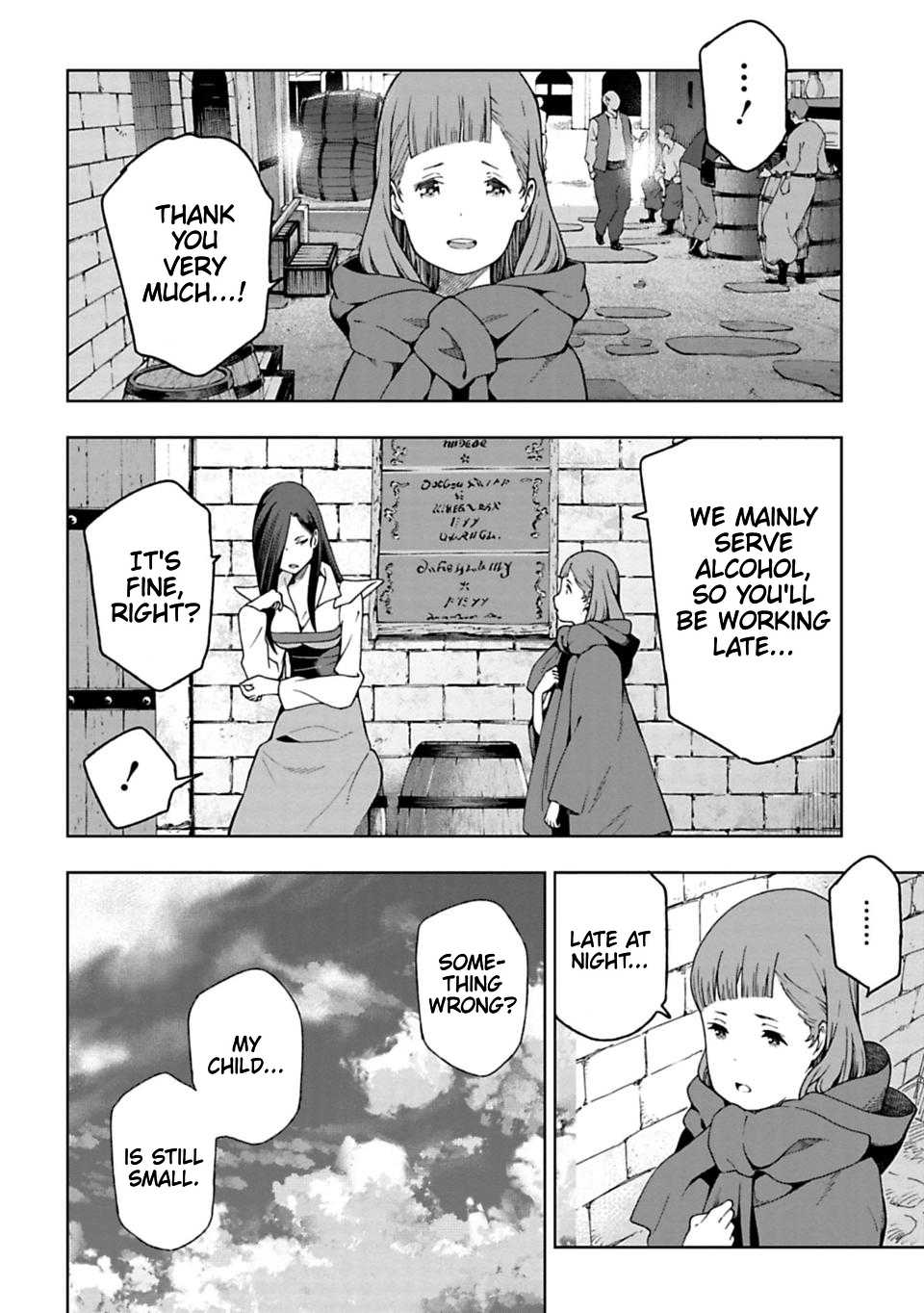 Sayonara no Asa ni Yakusoku no Hana wo Kazarou Chapter 7.1 page 6 - Chapter 7.1