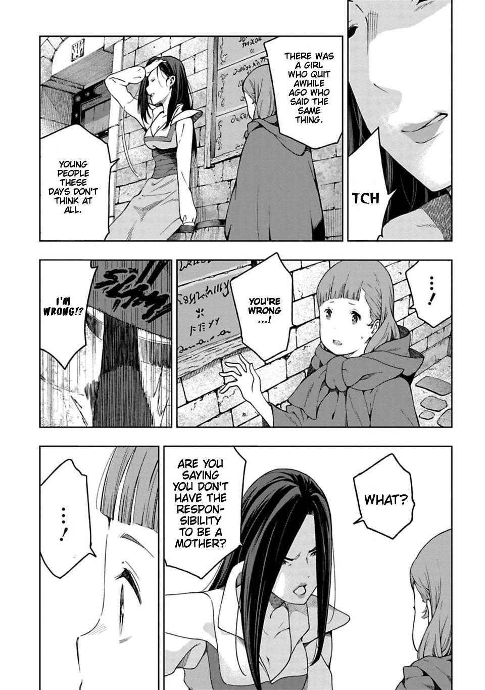 Sayonara no Asa ni Yakusoku no Hana wo Kazarou Chapter 7.1 page 7 - Chapter 7.1