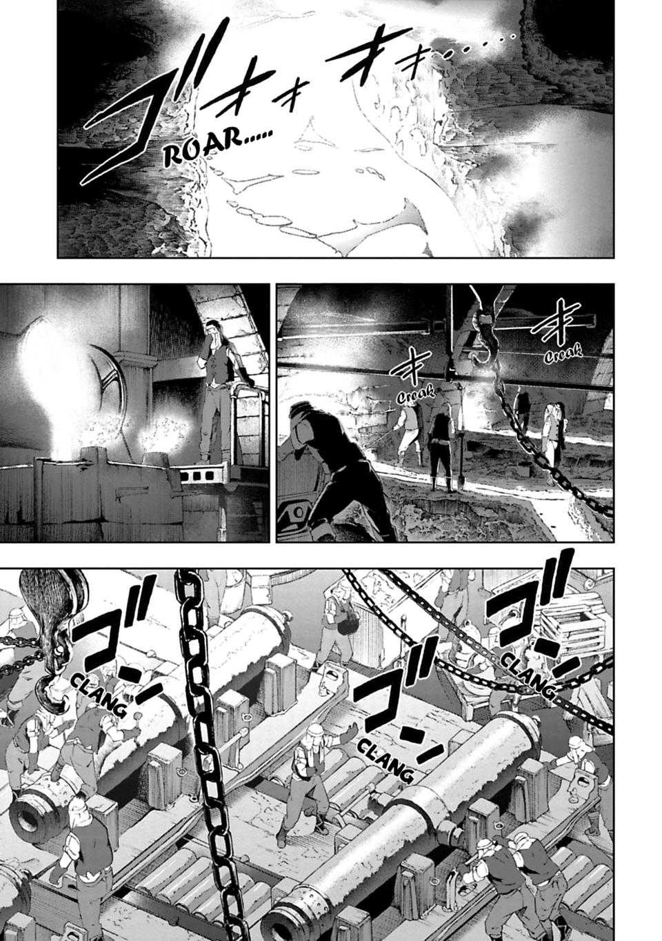 Sayonara no Asa ni Yakusoku no Hana wo Kazarou Chapter 8 page 1 - Chapter 8