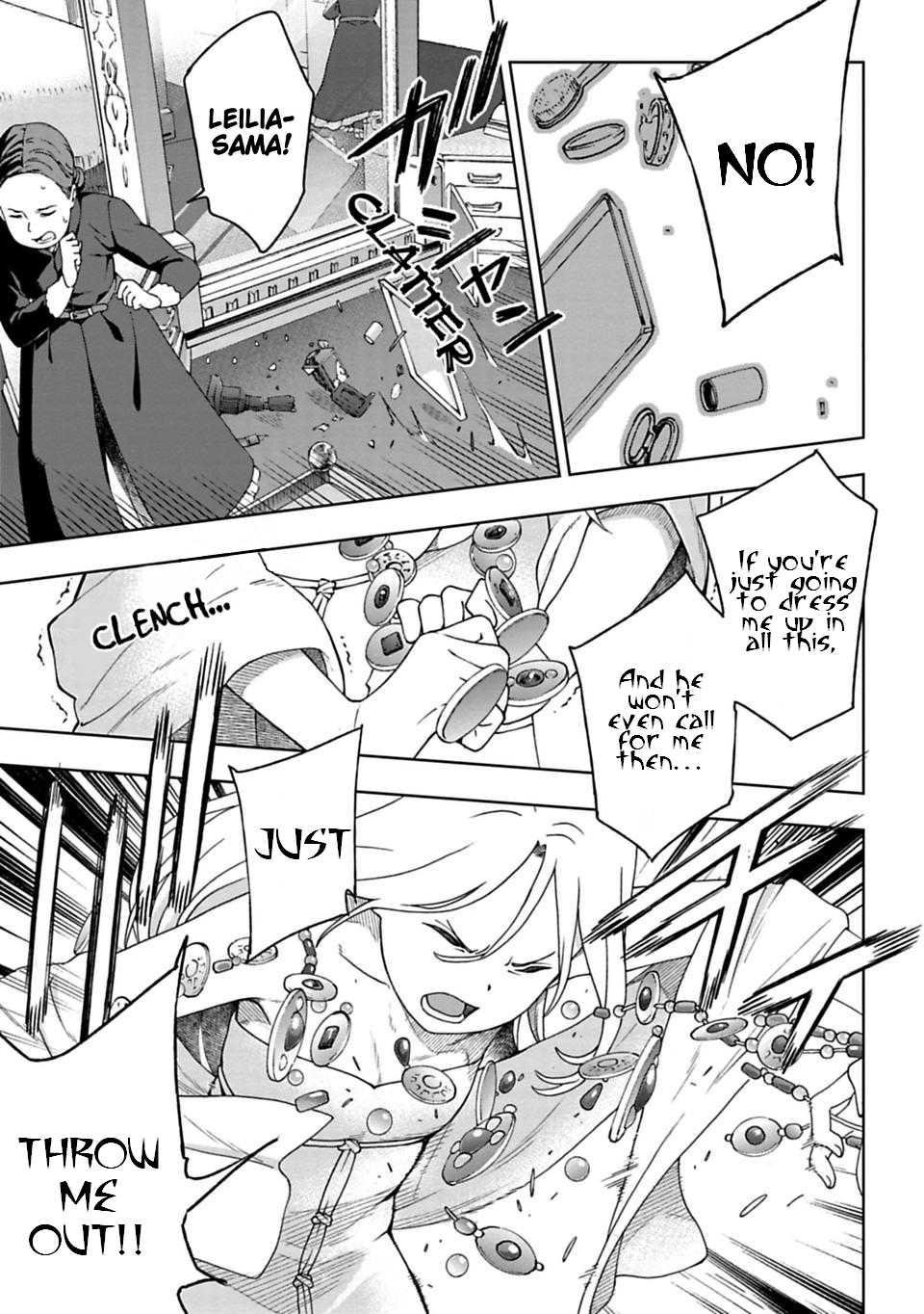 Sayonara no Asa ni Yakusoku no Hana wo Kazarou Chapter 8 page 31 - Chapter 8