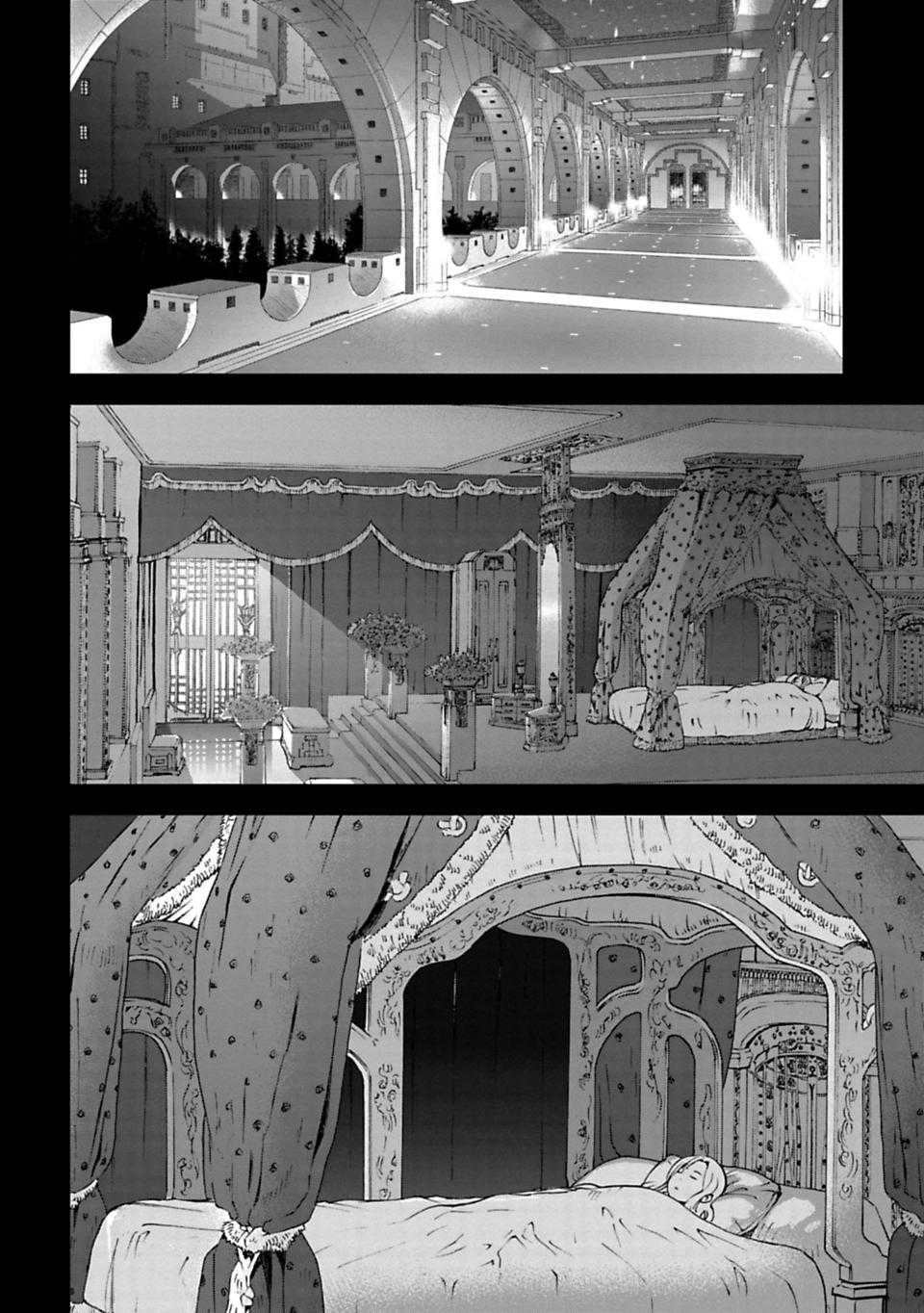 Sayonara no Asa ni Yakusoku no Hana wo Kazarou Chapter 8 page 38 - Chapter 8