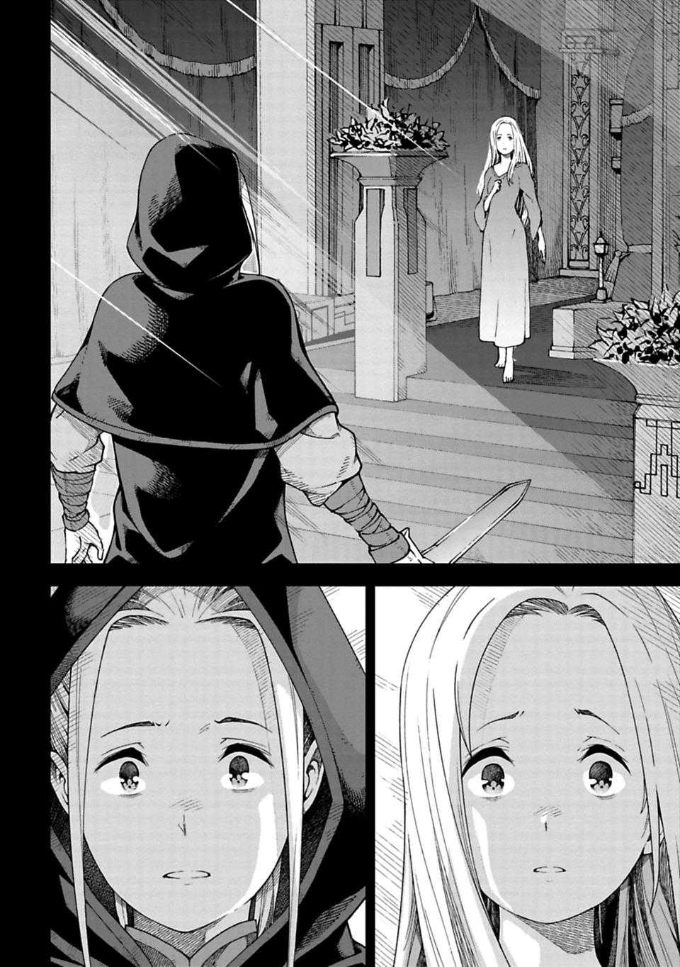 Sayonara no Asa ni Yakusoku no Hana wo Kazarou Chapter 8 page 40 - Chapter 8
