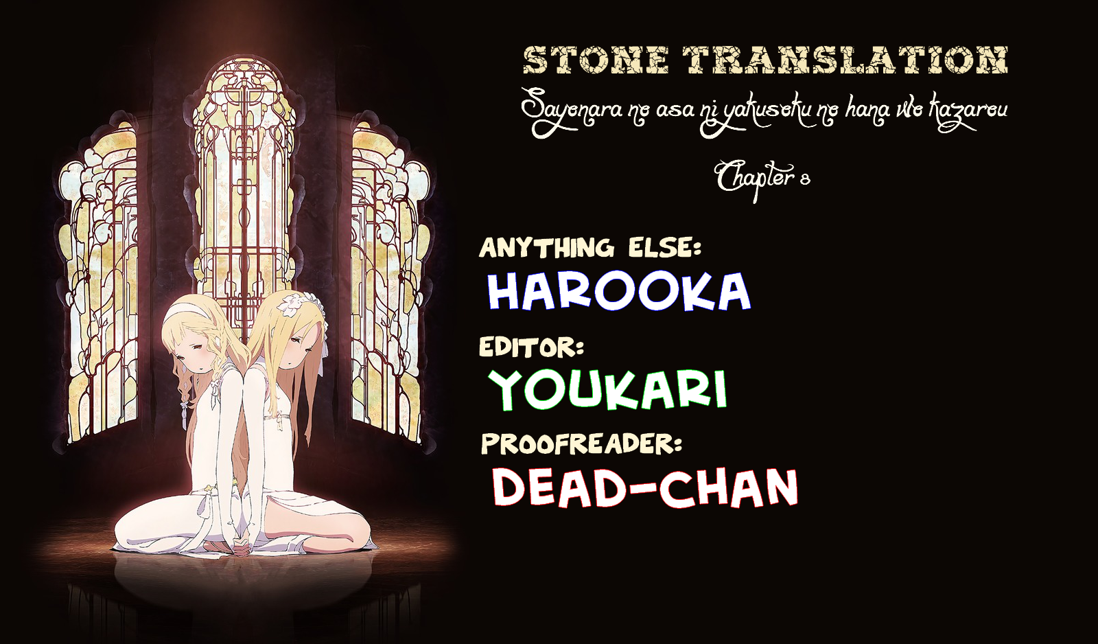 Sayonara no Asa ni Yakusoku no Hana wo Kazarou Chapter 8 page 53 - Chapter 8