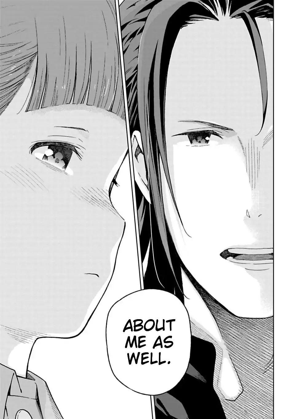 Sayonara no Asa ni Yakusoku no Hana wo Kazarou Chapter 9 page 17 - Chapter 9
