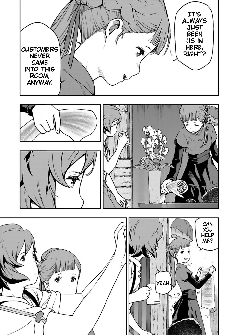 Sayonara no Asa ni Yakusoku no Hana wo Kazarou Chapter 9 page 3 - Chapter 9