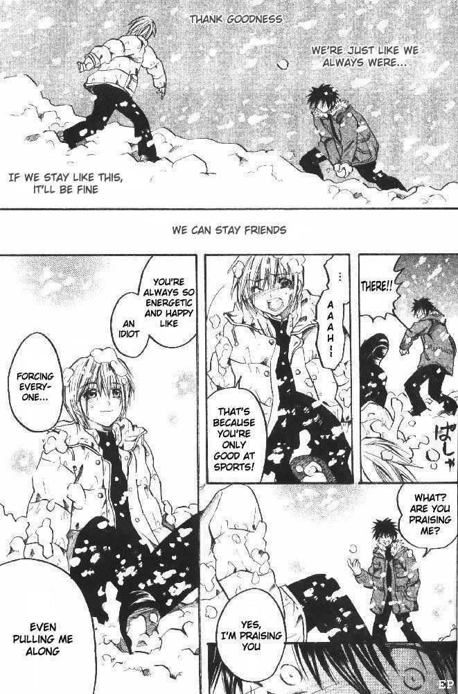 Sayonara no Hate ni Chapter 0 page 10 - Chapter 0