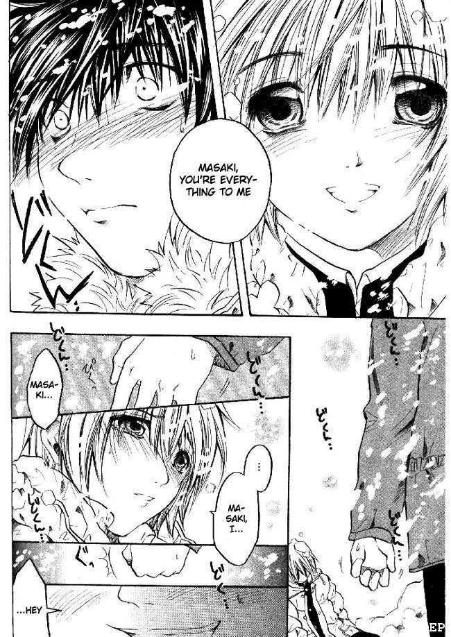 Sayonara no Hate ni Chapter 0 page 11 - Chapter 0
