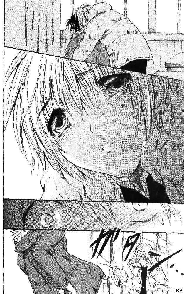 Sayonara no Hate ni Chapter 0 page 13 - Chapter 0