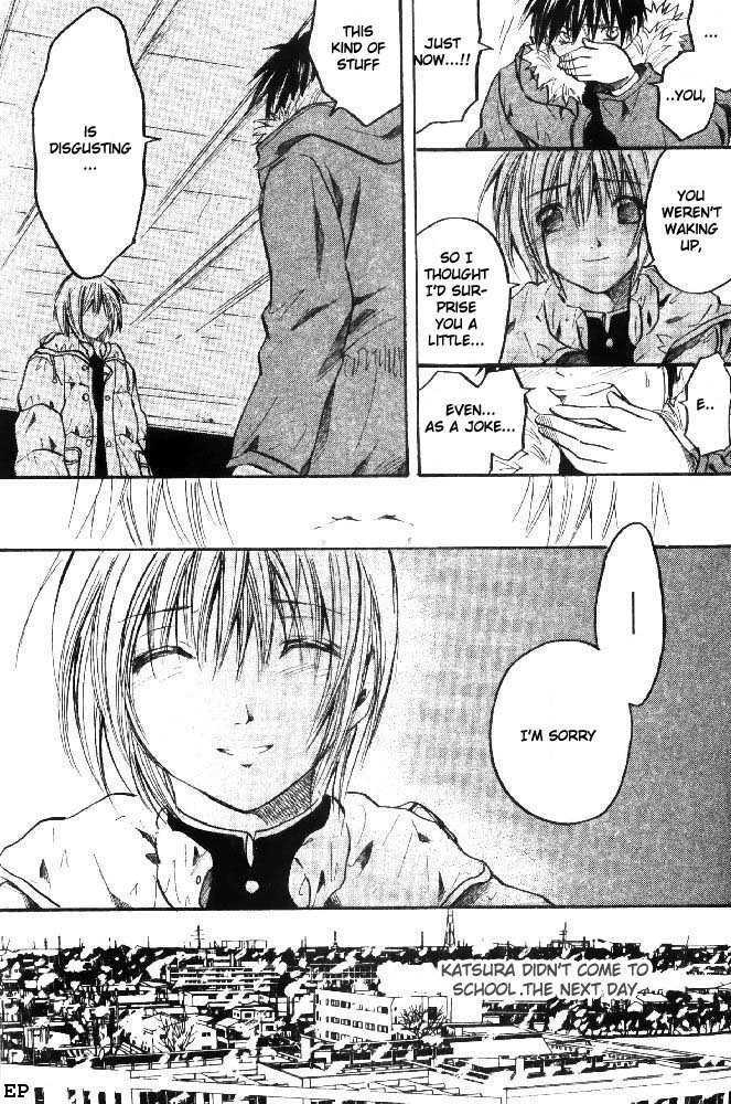 Sayonara no Hate ni Chapter 0 page 14 - Chapter 0