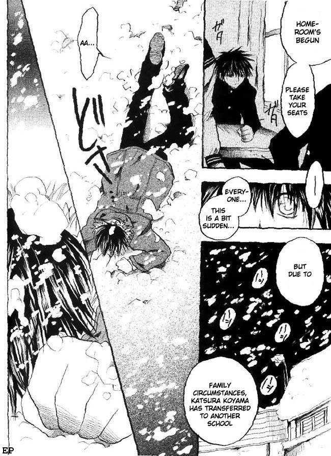 Sayonara no Hate ni Chapter 0 page 15 - Chapter 0
