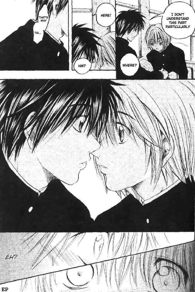 Sayonara no Hate ni Chapter 0 page 6 - Chapter 0