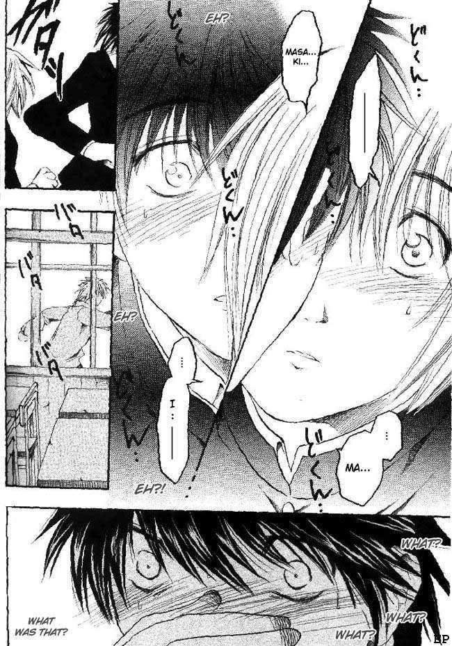 Sayonara no Hate ni Chapter 0 page 7 - Chapter 0